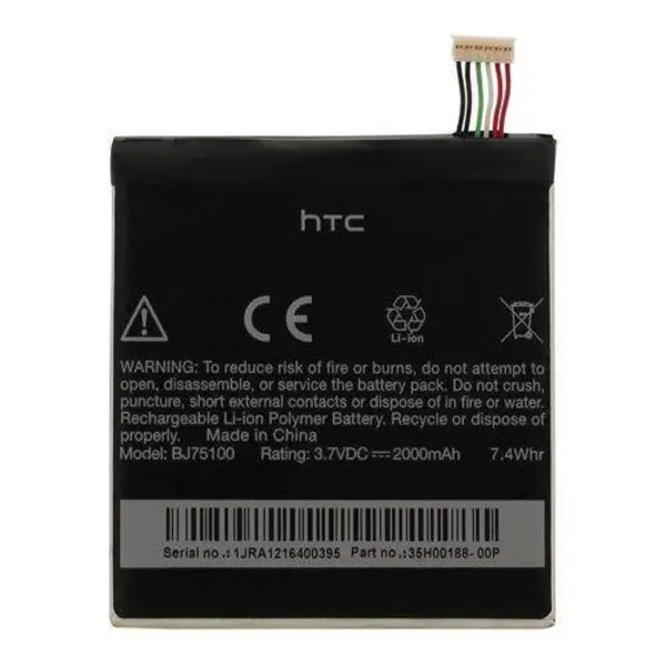 باتری گوشی اچ تی سی HTC EVO 4G LTE HTC EVO 4G LTE BJ75100 battery - 5