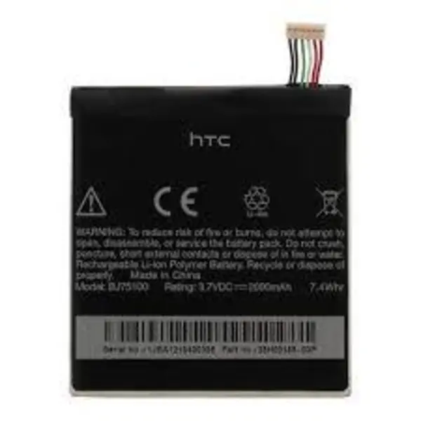 باتری گوشی اچ تی سی HTC EVO 4G LTE HTC EVO 4G LTE BJ75100 battery - 4