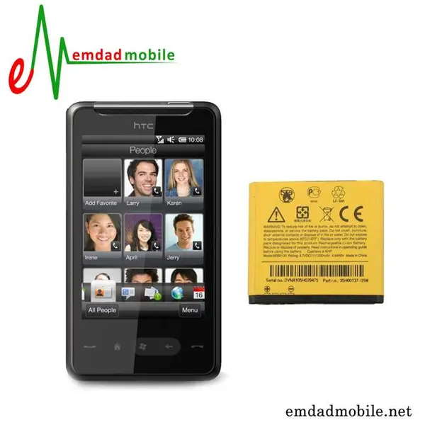 باتری موبایل اچ تی سی اچ دی مینی HTC HD Mini Battery - 3