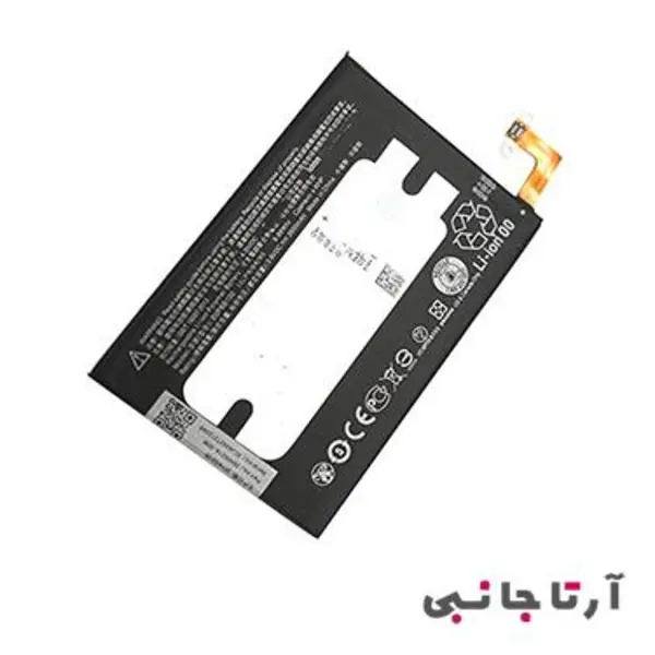 باتری HTC One E8 - 4