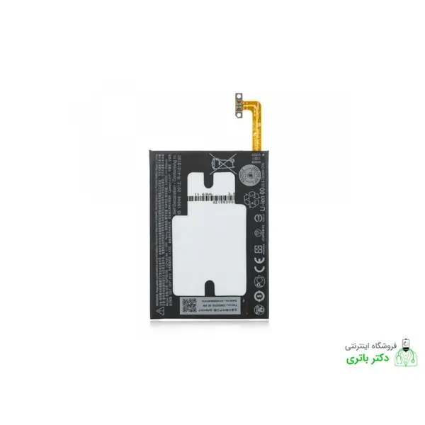 باتری گوشی اچ تی سی وان HTC ONE M10