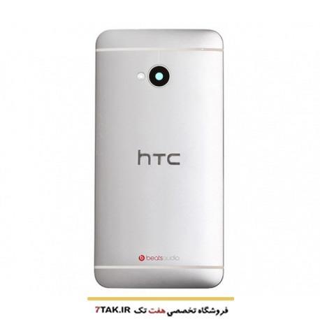 درب پشت  HTC one m7