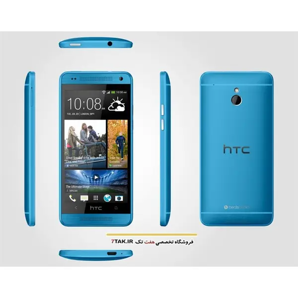 درب پشت HTC one m7 - 2