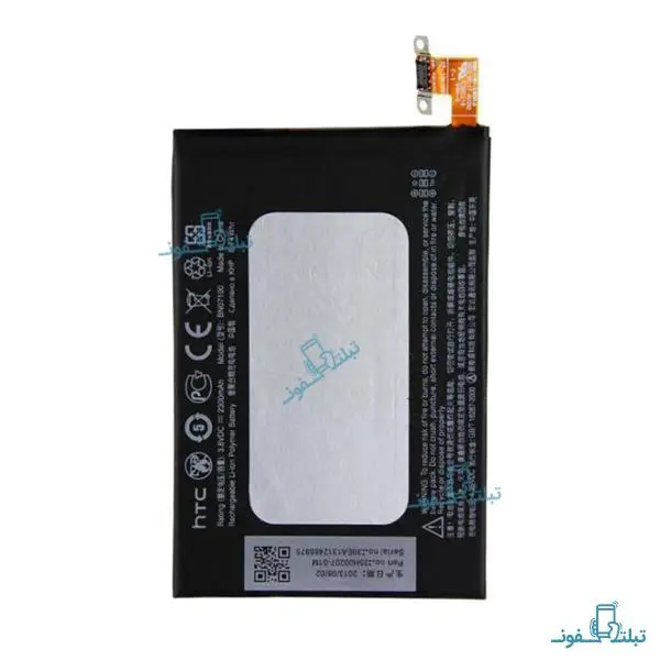 باطری HTC One M7 BN07100 HTC One M7 BN07100 Battery - 4