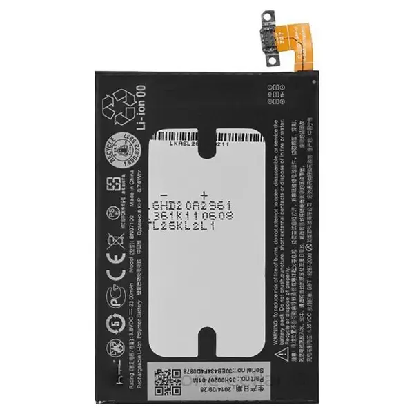 باطری HTC One M7 BN07100 HTC One M7 BN07100 Battery - 2