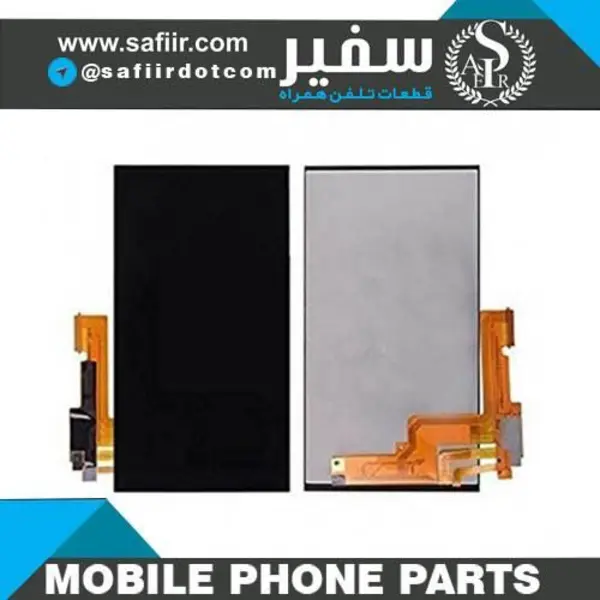 تاچ و ال سی دی اچ تی سی HTC ONE M9 - 4