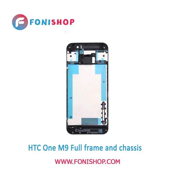 قاب و شاسی کامل Htc One M9 plus - 3