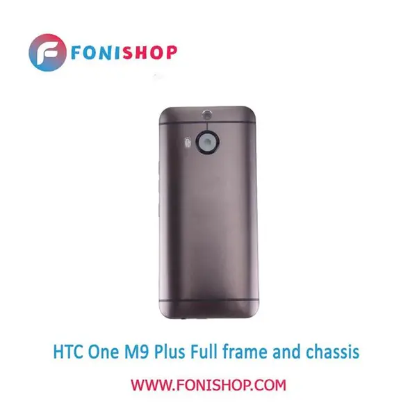 قاب و شاسی کامل Htc One M9 plus - 4