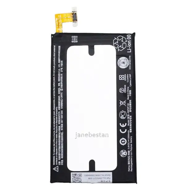 باتری گوشی اچ تی سی وان مکس htc One Max Battery - 5