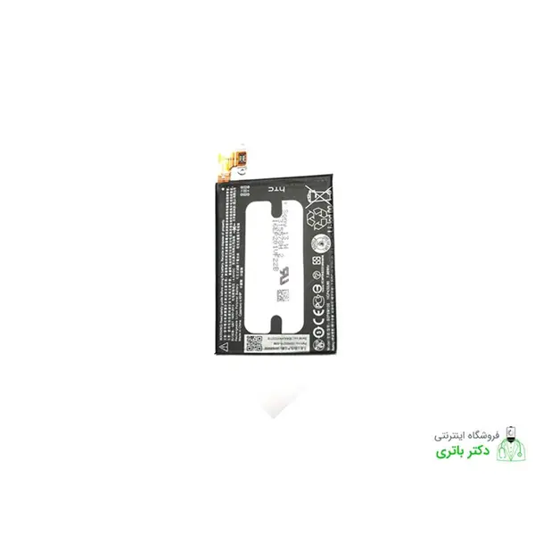 باتری گوشی اچ تی سی HTC One mini - 4