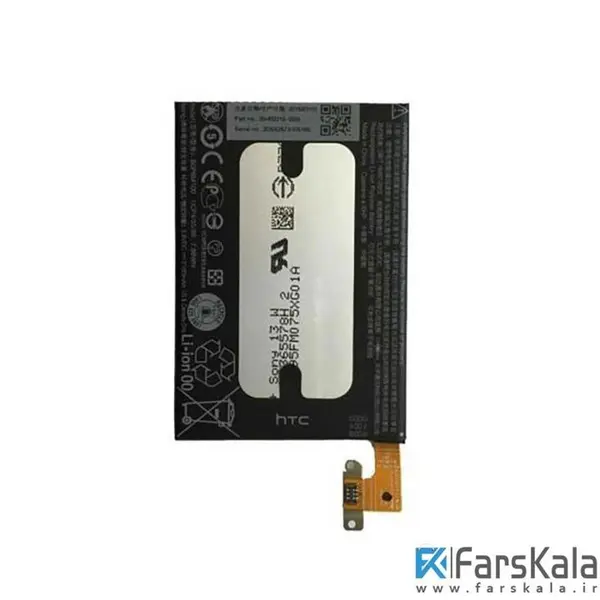 باطری اچ تی سی HTC One mini 2 HTC One Mini 2 Battery - 5