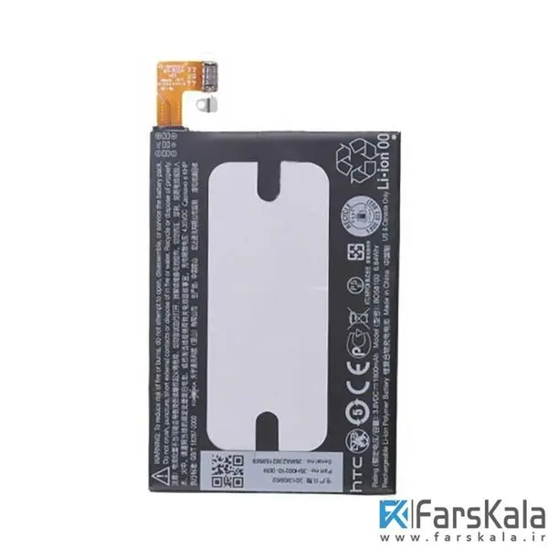 باتری گوشی اچ تی سی HTC One mini - 5