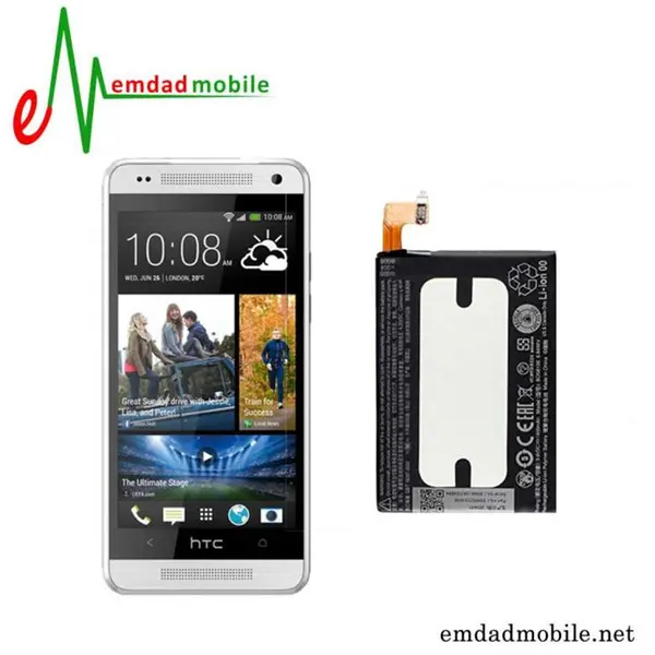 باطری گوشی HTC ONE MINI M4 - 3
