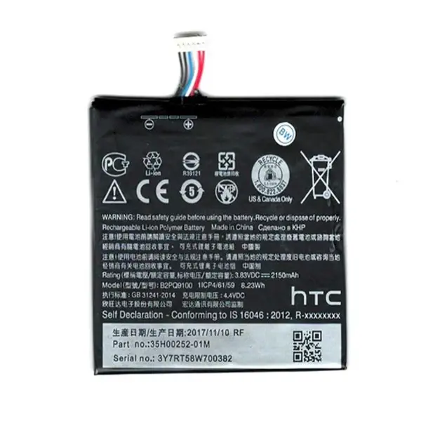 باتری گوشی اچ تی سی HTC One S9 - 4