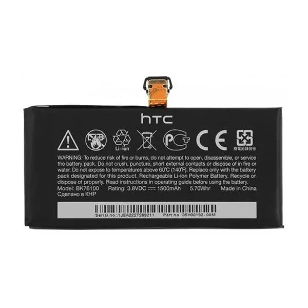 باتری اچ تی سی HTC One V - BK76100 HTC ONE V BK76100 battery - 3