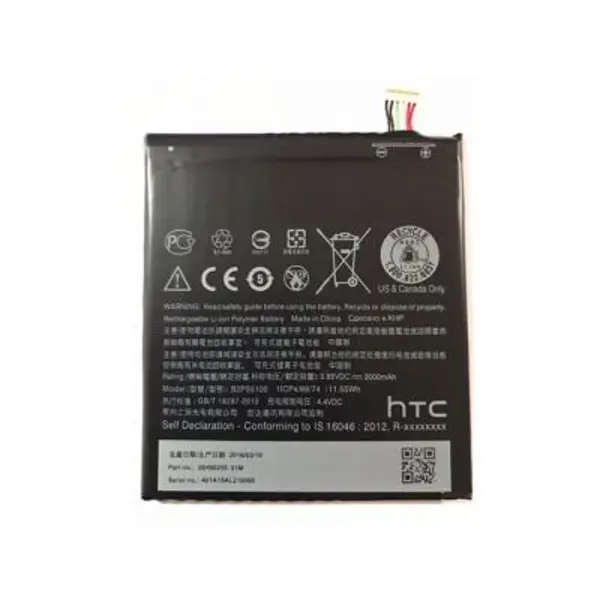 باتری HTC One X9 - 5