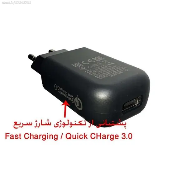 شارژر سریع اچ تی سی HTC Quick Charger TC P5000-EU HTC TC-P5000-EU Wall Charger - 3