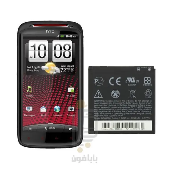 باطری HTC Sensation XE BG86100 EVO 3D AMAZE - 2