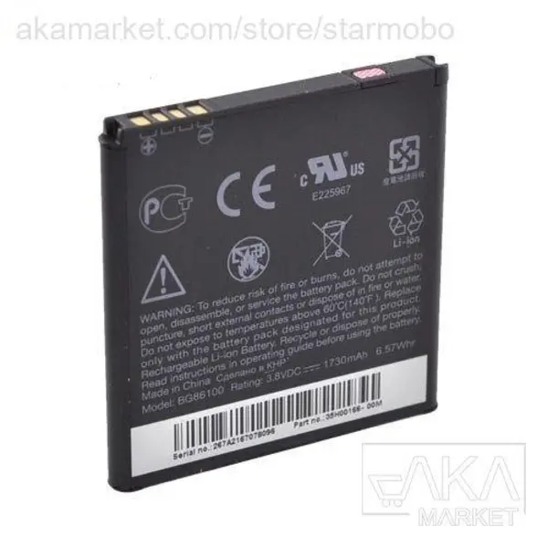 باطری HTC Sensation XE BG86100 EVO 3D AMAZE