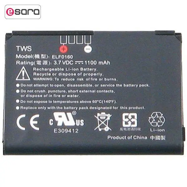 باتری اچ تی سی تاچ HTC Touch Battery - 4