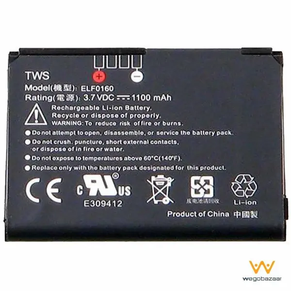 باتری اچ تی سی تاچ HTC Touch Battery - 2