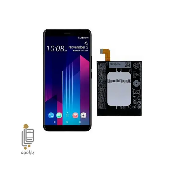 باتری گوشی اچ تی سی وان HTC U11 PLUS - 5