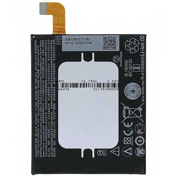 باتری گوشی اچ تی سی وان HTC U11 PLUS - 2