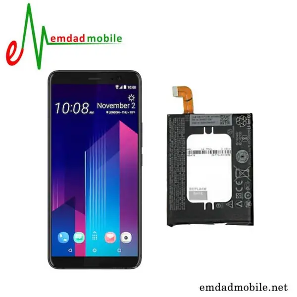 باتری گوشی اچ تی سی وان HTC U11 PLUS - 3