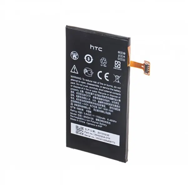 باتری HTC Wildfire S - 3