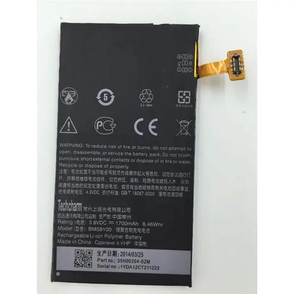 باتری گوشی اچ تی سی HTC Windows Phone 8S HTC 8S - BM59100 battery - 5