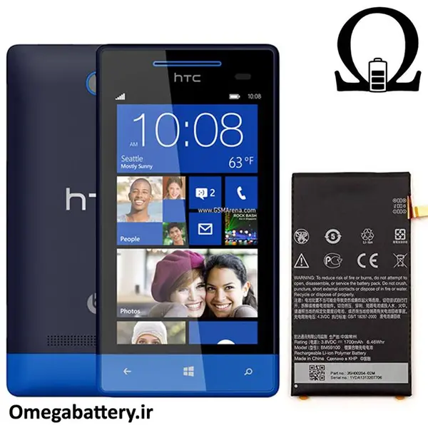 باتری گوشی اچ تی سی HTC Windows Phone 8S HTC 8S - BM59100 battery - 2