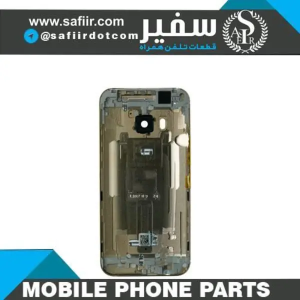 درب پشت گوشی اچ تی سی وانM9 Back Door HTC One M9 - 2
