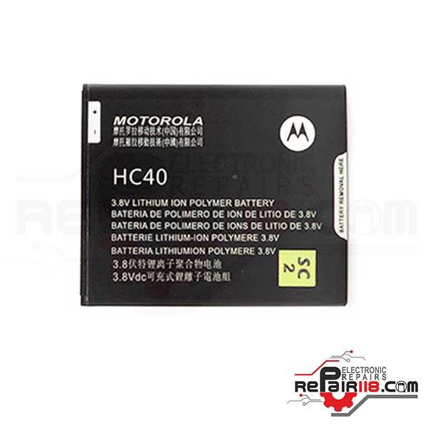 Motorola Moto C HC-40 Battery
