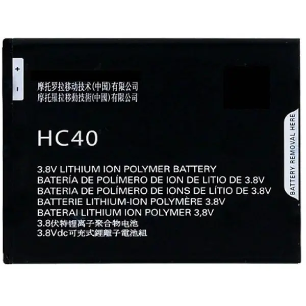 باتری گوشی موتورولا Moto C مدل HC-40 Motorola Moto C HC-40 Battery - 2