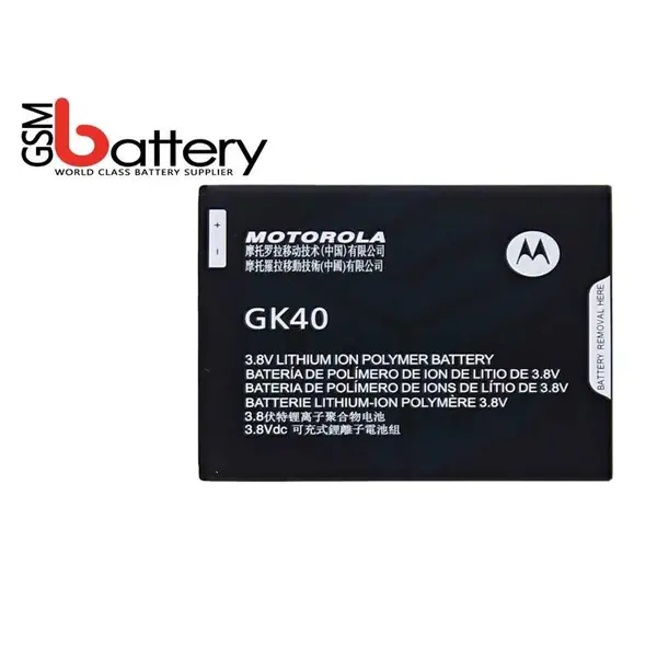 باتری گوشی موتورولا Moto E4 Plus مدل HE50 Motorola Moto E4 Plus HE50 Battery - 4