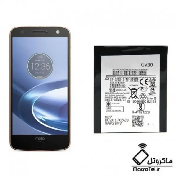 باتری موتورولا Motorola Moto Z مدل GV30