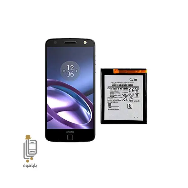 باتری موتورولا Motorola Moto Z مدل GV30