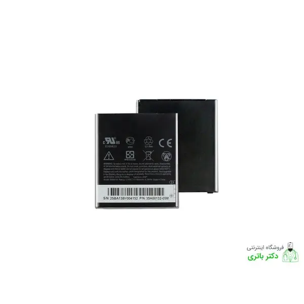 باتری اچ تی سی مدل Nexus One HTC Nexus One Battery - 3
