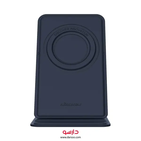 هولدر رومیزی مگنتی نیلکین بیتس Nillkin SnapBase magnetic stand Suite products