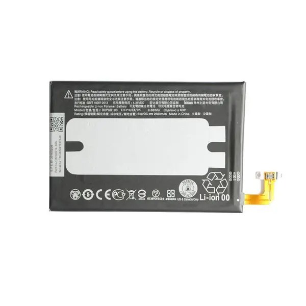 باتری موبایل اچ تی سی مدل One E8 با ظرفیت 2600mAh مناسب برای گوشی موبایل اچ تی سی One E8 HTC One E8 2600mAh Mobile Phone Battery