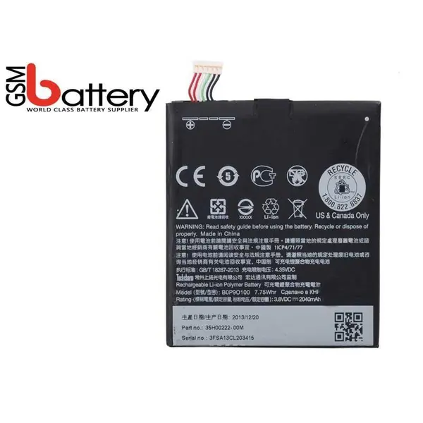 باتری گوشی اچ تی سیone e9s Htc one e9s dual sim battery - 2