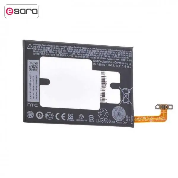 باتری موبایل اچ تی سی ONE M10 B2PS6100 HTC ONE M10 B2PS6100 Battery