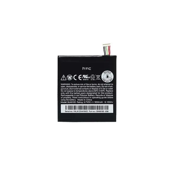 باتری اچ تی سی مدل One S HTC One S Battery - 3