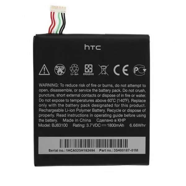 باتری گوشی موبایل اچ تی سی One x plus HTC One X/XL/X Plus Mobile Battery / BJ83100