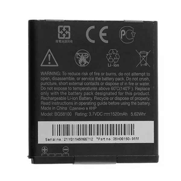 باتری اچ تی سی Sensation 4G با ظرفیت 1520 میلی آمپر ساعت HTC Sensation 4G 1520mAh Battery - 3
