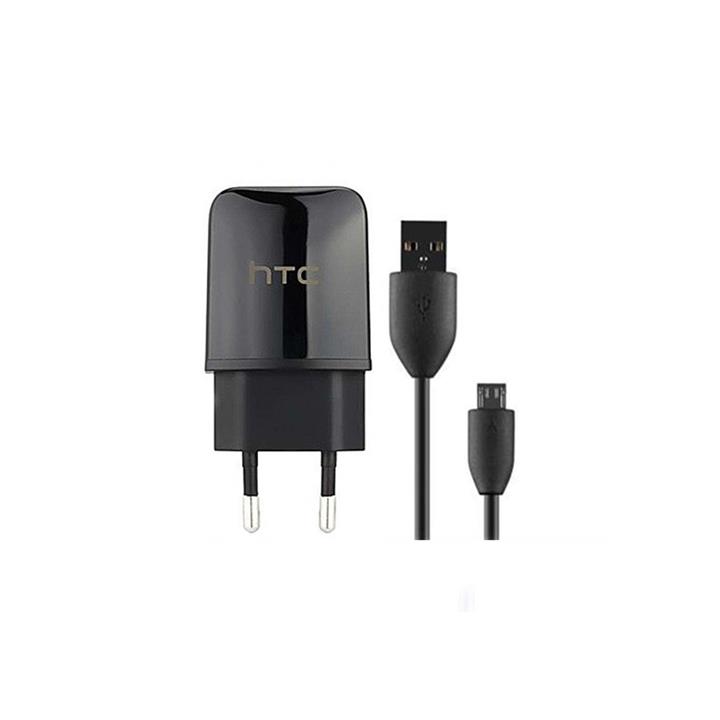 HTC TC P900-EU Wall Charger With Cable