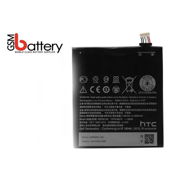 باتری اچ تی سی مدل X9-B2PS5100 با ظرفیت 3000 میلی امپر مناسب برای گوشی HTC ONE X9