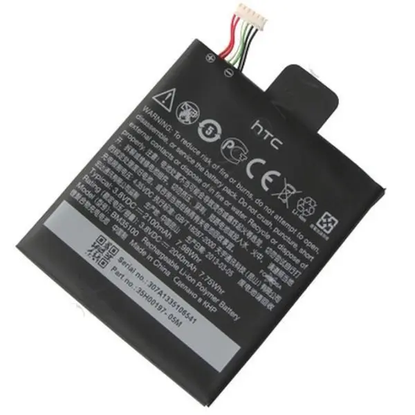 باتری گوشی اچ تی سی وان X پلاس مدل BM35100 HTC One X PLUS BM35100 Battery - 2