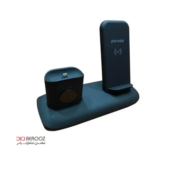 استند شارژر بی سیم 4 کاره پرودو مدل Porodo 4-in-1 Charging Station Porodo 4 in 1 Slim Charging Base - 2