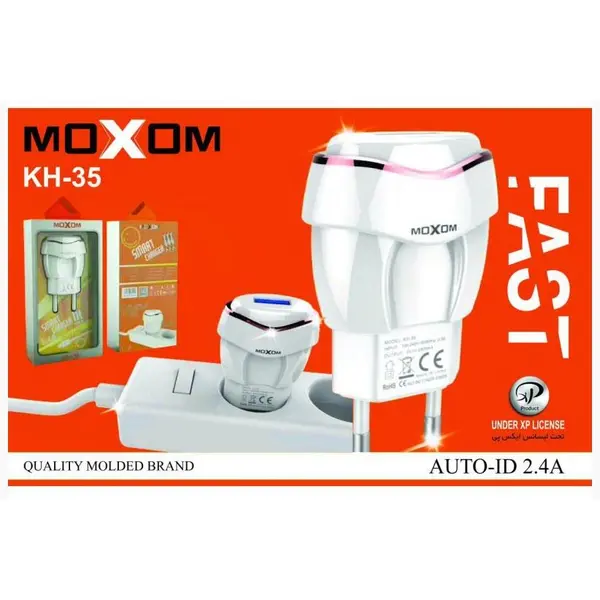شارژر بی سیم رومیزی موکسوم مدل KH 50 MOXOM KH 50 Wireless Desk Charger - 3